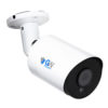 GW6037MIC 6MP IP POE 3.6mm Fixed Lens Mini Bullet Security Camera, Built-In Mic, part of GW Security's collection of HD IP Security cameras