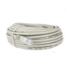 GWCAT60 – 60 Feet Cat5e Ethernet Patch Cables, part of GW Security's collection of security camera cables and conncectors