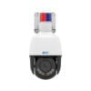GW42-54101PM-T 5MP LightHunter Active Deterrence Mini PTZ Camera