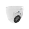 GW808602M 8MP IP POE 2.7mm-13.5mm Motorized Lens Turret Security Camera, 5X Optical Zoom, Human/Vehicle Detection, Face Recognition, Built-In Mic, PoE