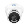 GW1209502T 12MP IP POE 4mm Fixed Lens Turret Security Camera, Two-Way Audio, Color Night Vision, Dual-Light