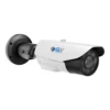 GW461001LPR 4MP IP POE 4X Optical Zoom 8-32mm Motorized Lens Bullet Security Camera, License Plate & Vehicle Attribution Recognition Camera